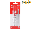 پیچ گوشتی فازمتر دو طرفه (چهاسو و دوسو ) 200م م م RH-2727 رونیکس