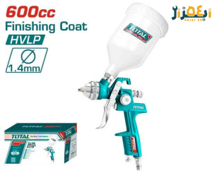 پیستوله 600cc توتال TOTAL TAT10601