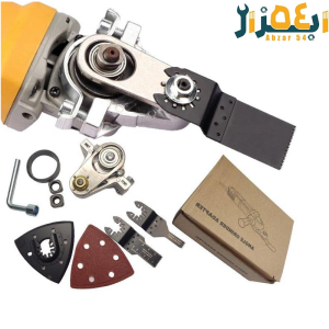 تبدیل مینی فرز به فرز همه کاره مولتی کاتر