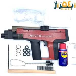 تپانچه میخ کوب ABT تایوانی مدل ABT CT-45