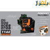 تراز لیزری شارژی 1144 گالف سه بعدی با LCD سبز گالف GULF