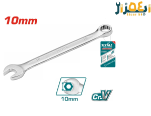 آچار یکسر صنعتی 10mm توتال tcspa101 آچار یکسر صنعتی 10mm توتال tcspa101