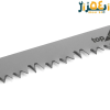 تیغ اره افقی بر 24 س چوب bosch