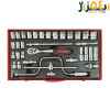مجموعه 34 عددی آچار و سری بکس توسن مدل T1252-34M