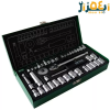 جعبه بکس 40عددی 3/8اینچ نکستول