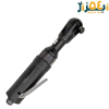 جغجغه بادی 1.2 تاپ تول