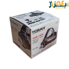 چراغ قوه پیشانی بزرگ توسن 9381