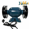 سنگ رومیزی 15 سانت STG2606 استرانگ