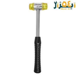 چکش فیبری(پلاستیکی) 25 هورس