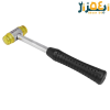 چکش فیبری(پلاستیکی) 25 هورس