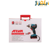 بکس شارژی 20 ولت 3230 اروا