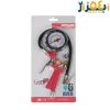 درجه باد کارگاهی تفنگی 3410 اروا