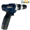 دریل شارژی 12 ولت ویوارکس بدون لوازم vivarex VR1210-IC