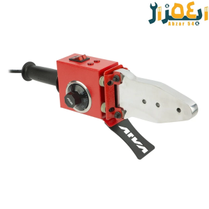 دستگاه اپارات لوله جوش لوله پلاستیکی با کیف WPS-2200 2302 اروا