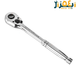 دسته بکس کرم دار توسن (دسته جغجغه) 1.2