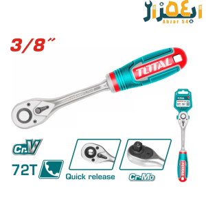 دسته جغجغه صنعتی 3/8 اینچ توتالTHT106386