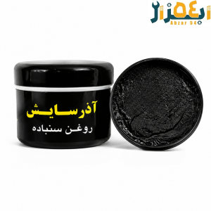 روغن سنباده سمباده پولیش 80 اذرسایش