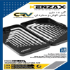ست اچار الن و ستاره ای 18 عدد کوتاه KSK-218کنزاکس
