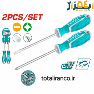 ست پیچ گوشتی 2 پارچه THT250201 توتال