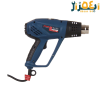 سشوار صنعتی 2000وات اروا 5614