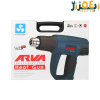 سشوار صنعتی 2000وات باکیف قابل تنظیم 5610 اروا