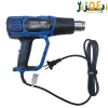 سشوار صنعتی 2000وات هیوندا hyundai مدل HP-2080