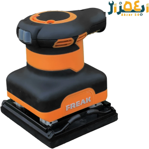 سنباده لرزان مشتی 280 وات 6030 فریک