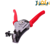 سیم لخت‌کن اتوماتیک توسن مدل T5010-WS1032A