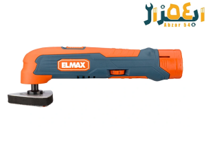 فرز همه کاره 250وات C.M800 المکس ELMAS