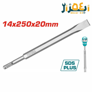 قلم 4 شیار نوک تخت 250*14 میلی متر tac15121411توتال total