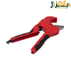 قیچی PVC بر (لوله‌بر) بزرگ توسن T278-42AN1