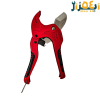 قیچی پی وی سی بر (لوله بری) کوچک توسن T278-42AN2