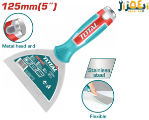 کاردک 5 اینچ 12.5س THT831256 توتال TOTAL