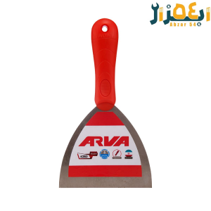 کاردک 5 اینچ 6283 اروا