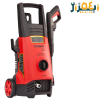 کارواش 100بار اینداکشن 1400وات 1214 توسن