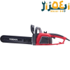 اره برقی (زنجیری)توسن 5541CSX