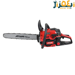 اره زنجیری 1700وات 45 س 6214 اروا