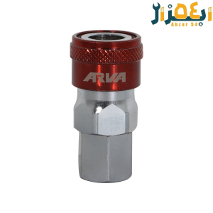 کوپلینگ sf-20 3460 اروا