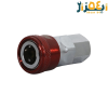 کوپلینگ sf-20 3460 اروا