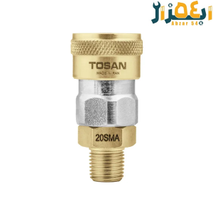 کوپلینگ توسن (سری شلنگ کمپرسور باد) smA20 مادگی