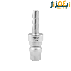کوپلینگ توسن (سری شلنگ کمپرسور باد) نری 17pha
