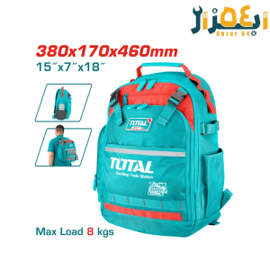 کوله پشتی ابزار صنعتی توتال thpb02025