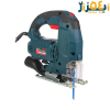 اره عمود بر 710 وات 5406 اروا