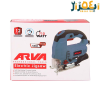 اره عمود بر 710 وات 5406 اروا