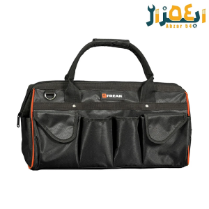 کیف ابزار 50 س FR-GH50LB PROFESSIONAL فریک