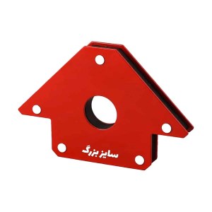 گونیا اهنربایی 4 قرمز (اهنگری)