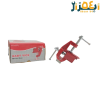 گیره 50mm (بغل میزی ) vice