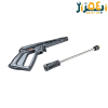 لانس کارواش خانگی (تفنگی کارواش) دوتکه 1107 اروا