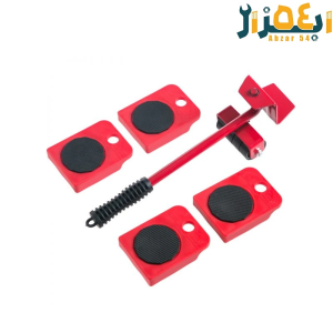 اسباب حمل وسایل خانگی مجموعه 5 عدی