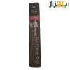 مته الماسه 7 توسن